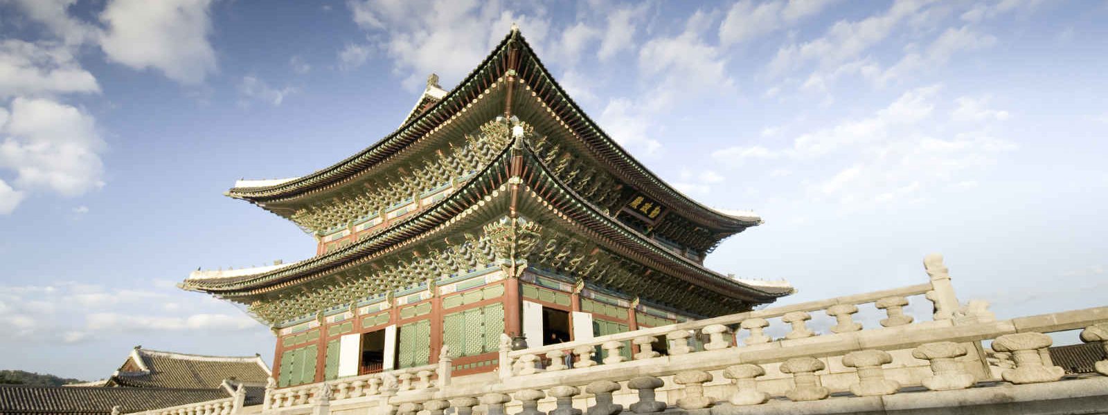 Palais de Gyeongbok, Corée